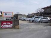 森本駐車場