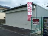 ガレージ倉庫打上新町