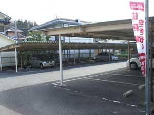 大阪市 寝屋川市 枚方市の駐車場のことなら駐車場ドットコム 駐車場 大阪 寝屋川 枚方