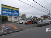 池田二丁目𠮷田モータープール