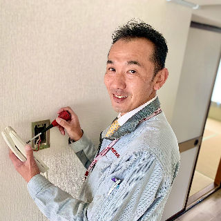 電気関係もお任せ下さい